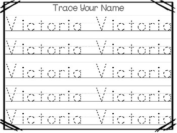 Name Tracing Worksheets