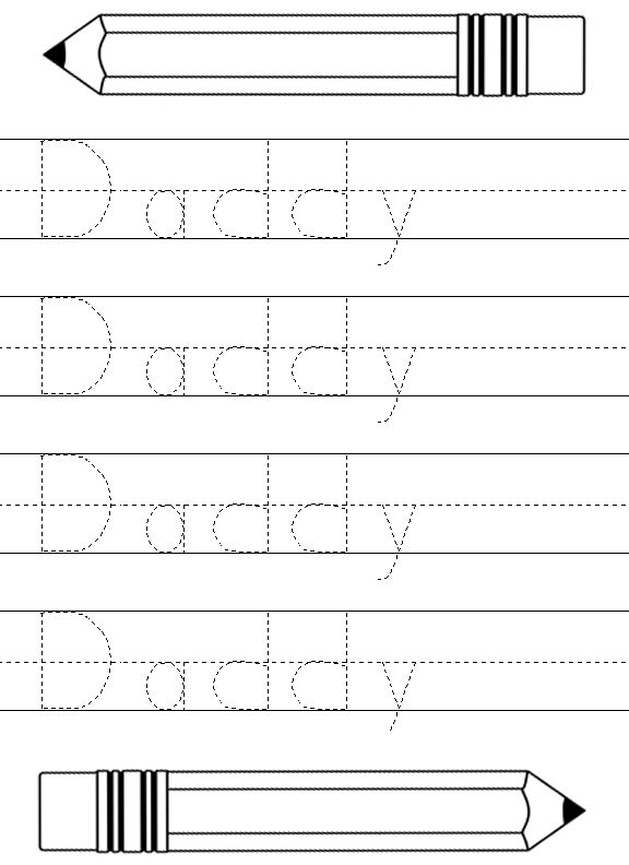 Create Your Own Tracing Name Worksheet Handwriting Worksheets Name Tracing Worksheets Tracing Worksheets