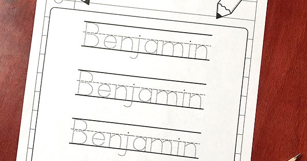 Lined Name Tracing Worksheets