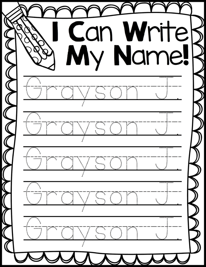 Tracing And Writing The Children's Name Worksheet